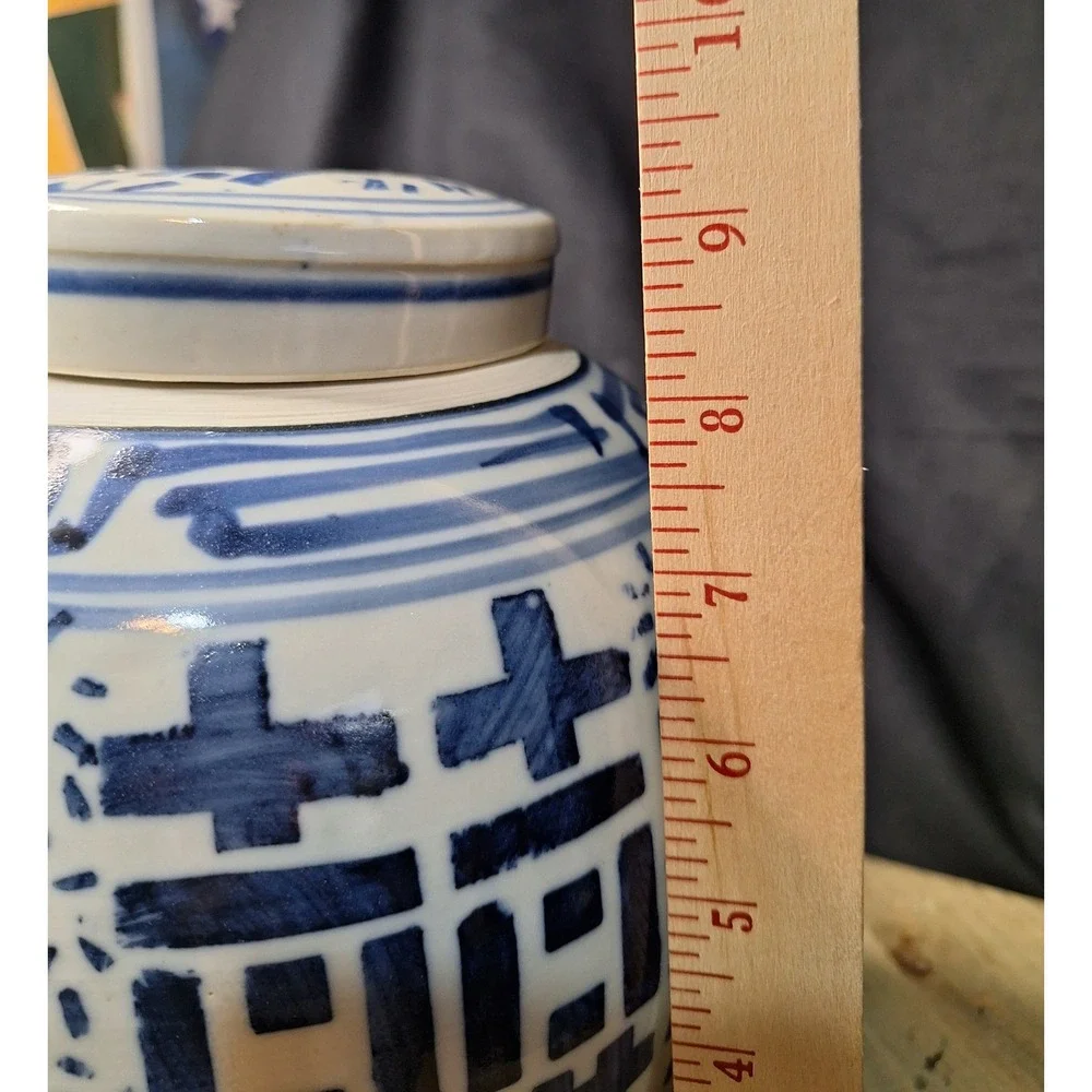 Vintage Chinese Blue and White Double Happiness Ginger Jar with Lid 9.5 Inch